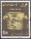 [Persian Art, type BHT]