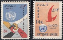 [United Nations Day, type BIC]