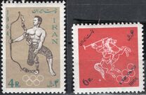 [Olympic Games - Tokyo, Japan, type BIE]