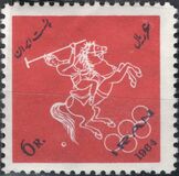 [Olympic Games - Tokyo, Japan, type BIF]