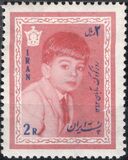 [Children's Day - The 4th Anniversary of the Birth of the Crown Prince, type BIG1]