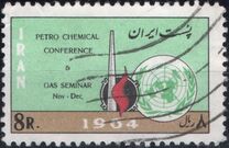 [Petro Chemical Conference, type BIH1]