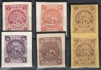 [Coat of Arms, type A]