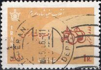 [The 3rd Anniversary of the White Revolution, тип BJO]