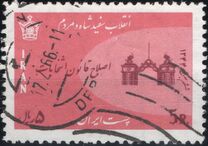 [The 3rd Anniversary of the White Revolution, тип BJS]