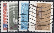 [Completion of the CENTO Telecommunications Projects, jenis BKC]