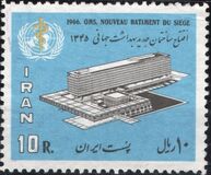 [Inauguration of the New Headquarters of the World Health Organization (WHO) - Geneve, Switzerland, jenis BKH]