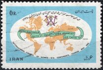 [International Women's Conference - Tehran, jenis BKI]