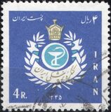 [International Pharmaceutical Congress, jenis BKL]