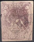 [Coat of Arms - Printed from Redrawn Clichés, type B21]