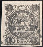 [Coat of Arms, type B4]