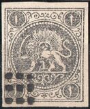 [Coat of Arms, type B4]