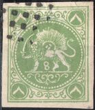 [Coat of Arms, type B7]