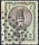 [Nasser-Edin Shar Qajar, type C1]