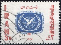 [International Year of Tourism, type BLW]