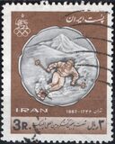 [Meeting of the International Olympic Committee - Tehran, type BLQ]