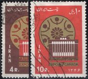 [WORLD EXPO '67 - Montreal, Canada, jenis BLX]