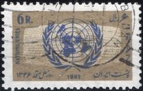 [United Nations Day, type BMD]