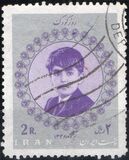 [Children's Day - The 7th  Anniversary of the Birth of the Crown Prince, type BMF]