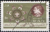 [Week of Cooperation of the Boy Scouts, type BMH]