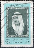 [Kuwaut State Visit by Sheikh Sabah al-Salim al Sabah, type BMJ]
