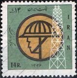 [The 17th Anniversary of the Nationalization of Oil Resources, jenis BMO]