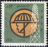 [The 17th Anniversary of the Nationalization of Oil Resources, jenis BMO]