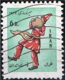 [Iranian New Year, jenis BMN]