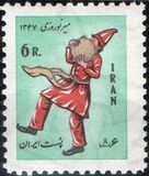 [Iranian New Year, jenis BMN]