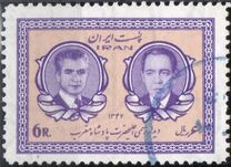 [Visit by King Hassan II of Morocco, type BMR]