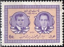 [Visit by King Hassan II of Morocco, type BMR]