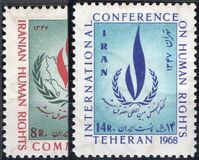 [International Year of Human Right, type BMS]