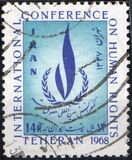 [International Year of Human Right, type BMT]