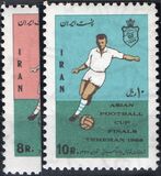 [Final of the Asian Football Championship, type BMU]