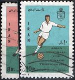 [Final of the Asian Football Championship, type BMU]