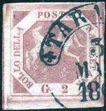 [Coat of Arms, type C]