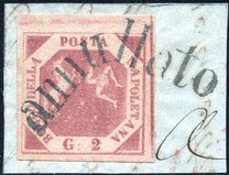 [Coat of Arms, type C]