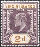 [King Edward VII, प्रकार H2]