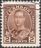 [Silver Jubilee of King George V, տեսակ CG]