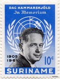 [Dag Hammarskjold Memorial Issue, 1905-1961, ประเภท TS]