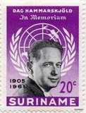 [Dag Hammarskjold Memorial Issue, 1905-1961, ประเภท TS1]