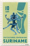 [The 20th Anniversary of Surinam Cultural Centre, Вид ZM]