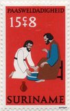 [Easter Charity - Jesus's Life and Death, タイプ ADX]