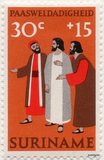 [Easter Charity - Jesus's Life and Death, タイプ AEA]