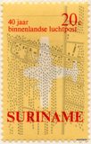 [The "The 40th Anniversary of Inland Airmail Flights", tegund ABL]