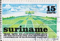 [The 25th Anniversary of Mechanized Agriculture, type AEX]