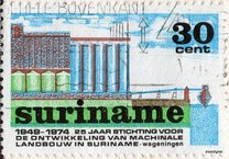 [The 25th Anniversary of Mechanized Agriculture, type AEY]