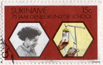 [The 75th Anniversary of Surinam Medical School, タイプ AEV]