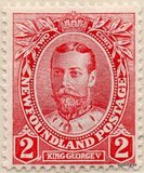 [Coronation of King George V - The Royal Family, type BP]