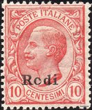 [Italian Stamps Overprinted "Rodi", type B1]